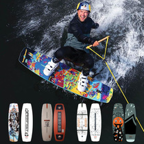 2021 American LIQUIDFORCE mens park wakeboard prop jumping board slide ropeway board