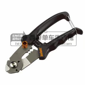 Pince pour réparation vélo ICETOOLZ - Ref 2310223 Image 23