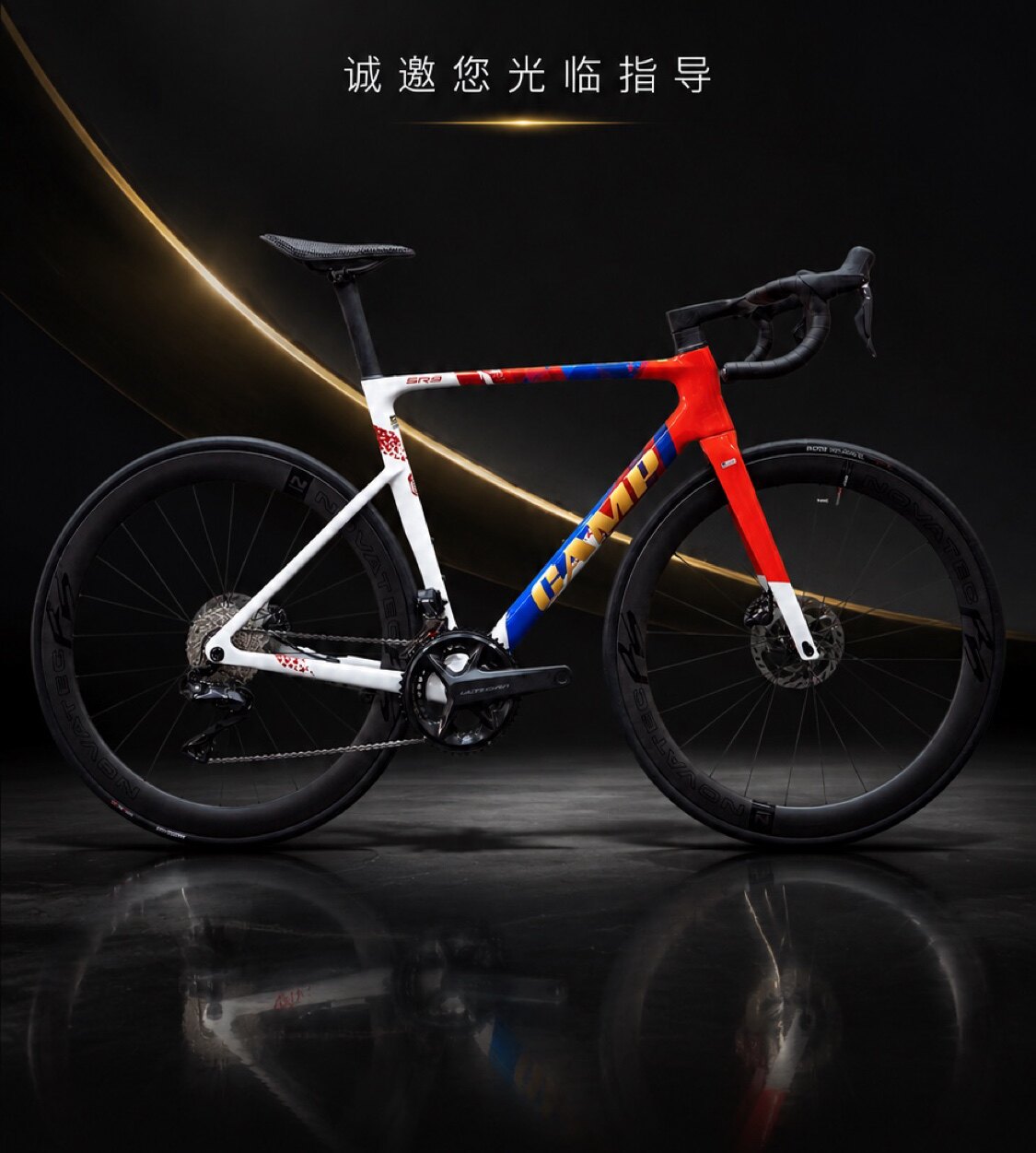 广东CAMP坎普直销店