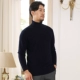 2019 xuân mới nam áo len cashmere cổ tròn V-cổ áo len rộng kích thước áo len - Áo len Cashmere