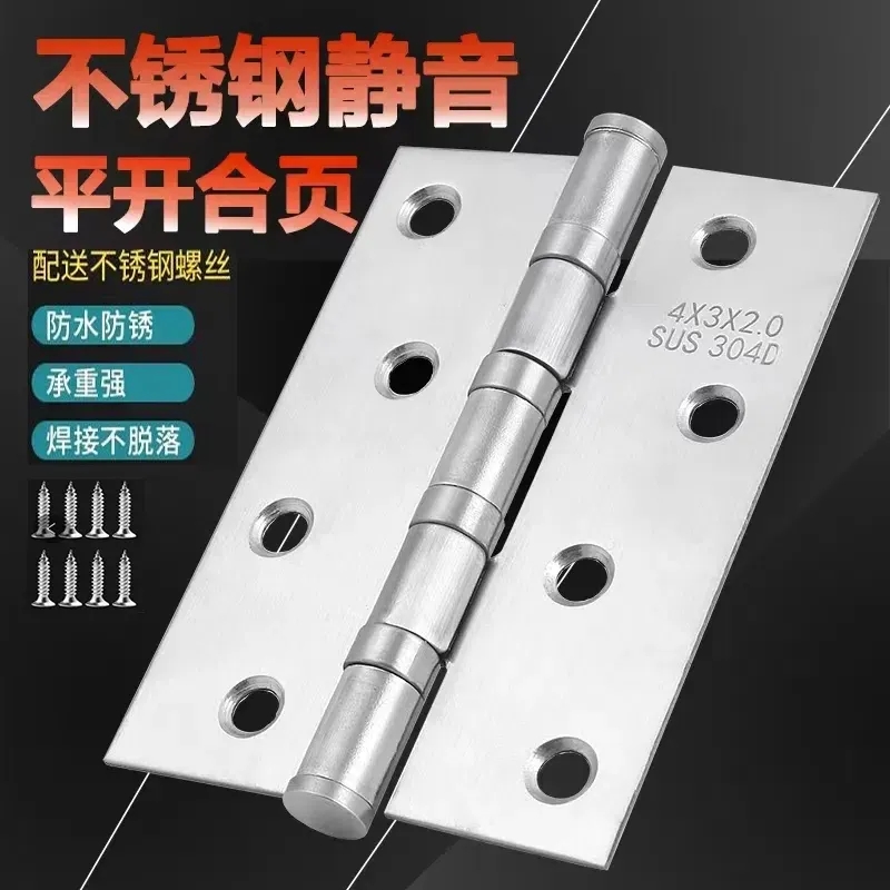 5 inch 4 inch stainless steel flat open hinge large full thickened silent bearing foldout door leaf wood door heavy loose-leaf link-Taobao