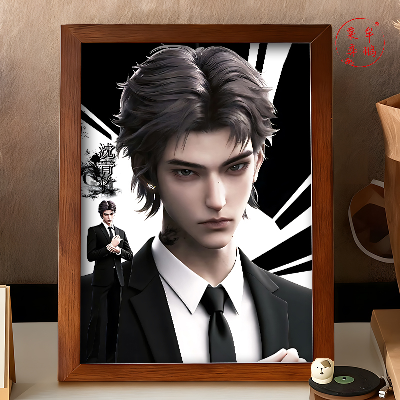 Chaos Slayer 2 Zhai Ge Shen Qingzhu Official Merchandise Acrylic Crystal Photo Frame High-Quality 3D Display Transparent Photo Frame Chaos Slayer 2 Zhai Ge Shen Qingzhu Official Merchandise Acrylic Crystal Photo Frame High-Quality 3D Display Transparent Photo Frame