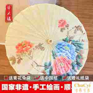 毕六福油纸伞 手绘伞绘画伞中国风古代礼品伞