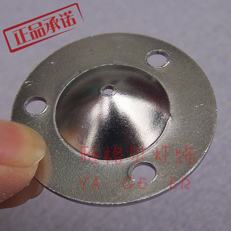 Hanging steel wire with pointed base lamps Lamps Accessories Pendant Lamp Small Coping Iron Five Gold Pieces Three Holes Conical Suction Top Pan-Taobao