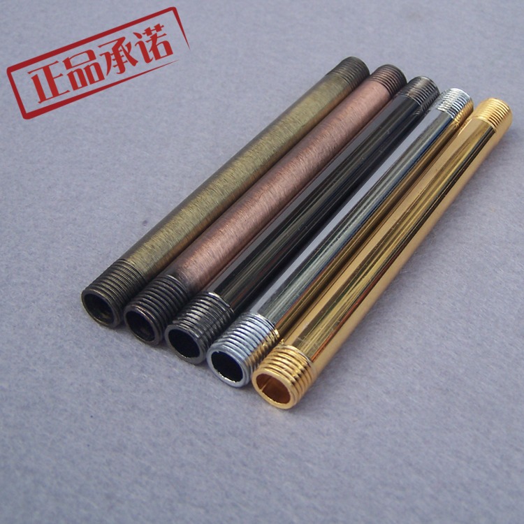 Chrome Plated Pipe Golden Pole Ancient Bronze Color Middle Rod Crystal Lamp Chandelia Pipe External Tooth Pipe Water Luminaire Accessories