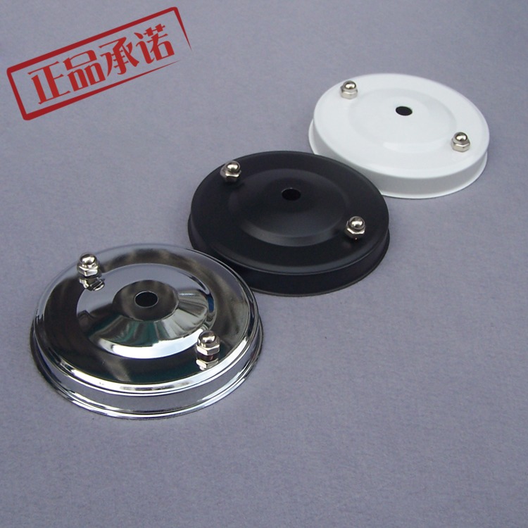 High quality chassis single head pendant lamp ceiling plate chrome color plate lamp accessories with hanging plate screws
