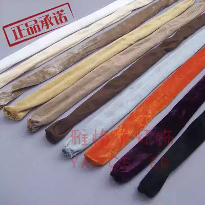 Candle crystal chandelier flannel sleeve Iron Jacket lamp accessories chandelier chain set Factory Direct