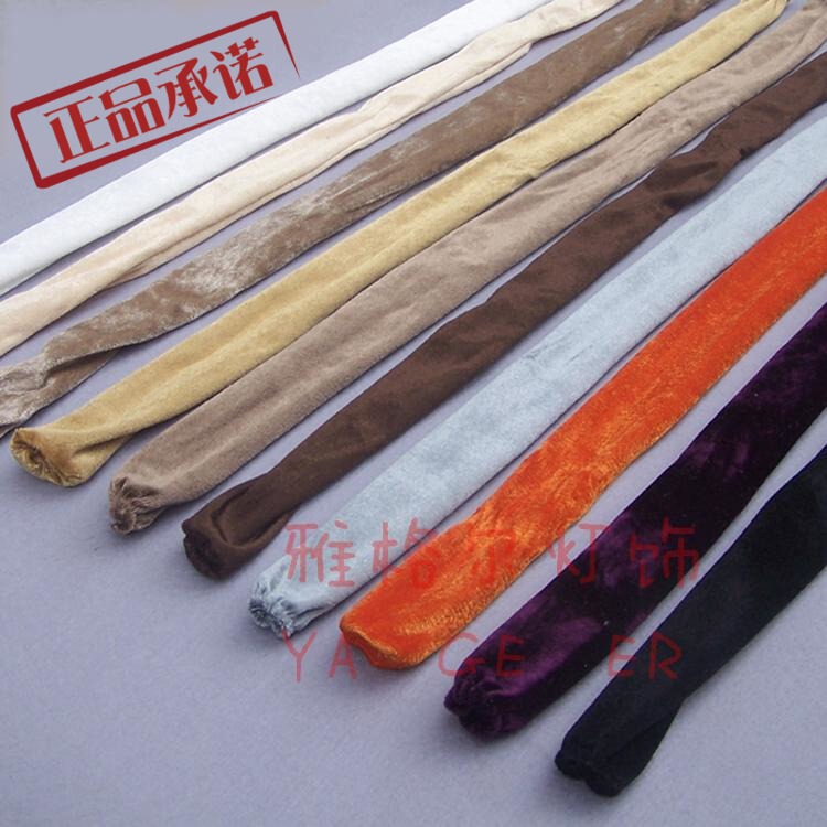 Candle Crystal Chandelier Velvet Cover Iron Chain Jacket Lighting Accessories Hanging Chain Cover Fabric Strip Factory Direct Sale Candle Crystal Chandelier Velvet Cover Iron Chain Jacket Lighting Accessories Hanging Chain Cover Fabric Strip Factory Direct Sale