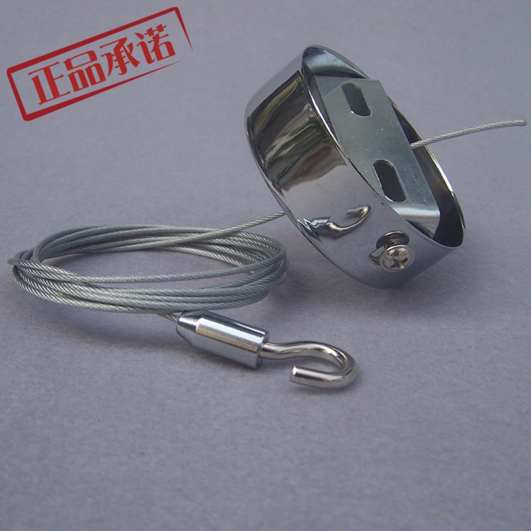 Chromium side hanging plate ceiling plate with steel wire hook lamps, lighting accessories, chandeliers, flower baskets, hanging tags can be used