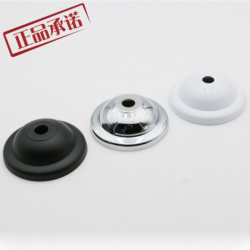 Pendant lamp holder secondary support table lamp lampshade support British hat iron tray flying saucer cover lamp hardware accessories