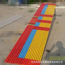 Jump High Crossbar Manufacturer Supply Race Jumper High Pole School Training Type Crossbar GRP Jump High Crossbar