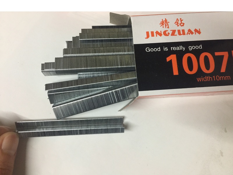 1007F Horse nail U - shaped nail gun HH - 737 special nail nail for the nail