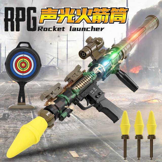 rpg toy