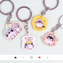 Giveaway Japanese positive energy Penguin keychain of the same name(random gift while stocks last)