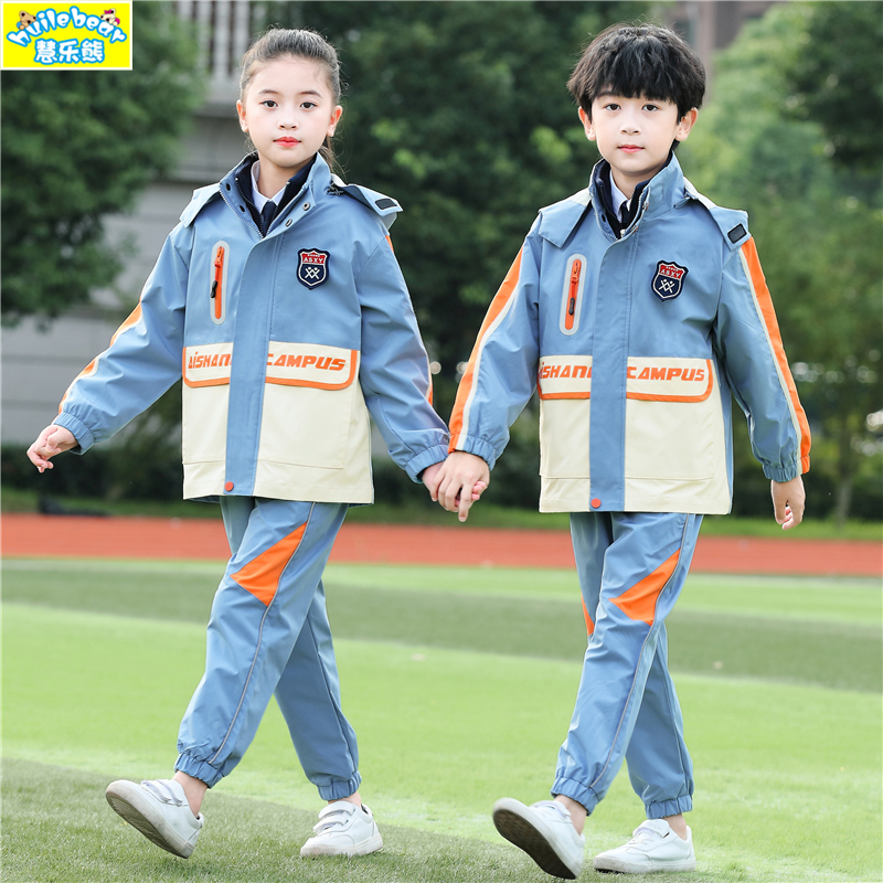 Kindergarten uniform jacket three-piece suit children's class uniform suit college style primary school uniform spring autumn winter clothing