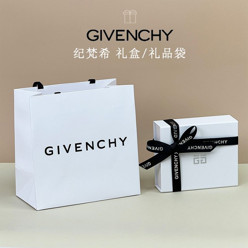 Kiyofan Xiyu Lipstick Loose Powder Gift Empty Box Bag N37 Gift Bag Packaging Perfume Paper Bag Handbag Kiyofan Xiyu Lipstick Loose Powder Gift Empty Box Bag N37 Gift Bag Packaging Perfume Paper Bag Handbag
