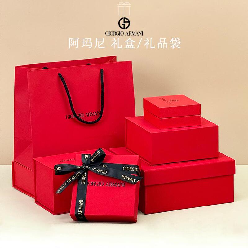 Right Box͌Armani͌405 Red Lipstick Lip Gloss Gift Box Gift Bag Packaging Perfume Empty Box Handbag
