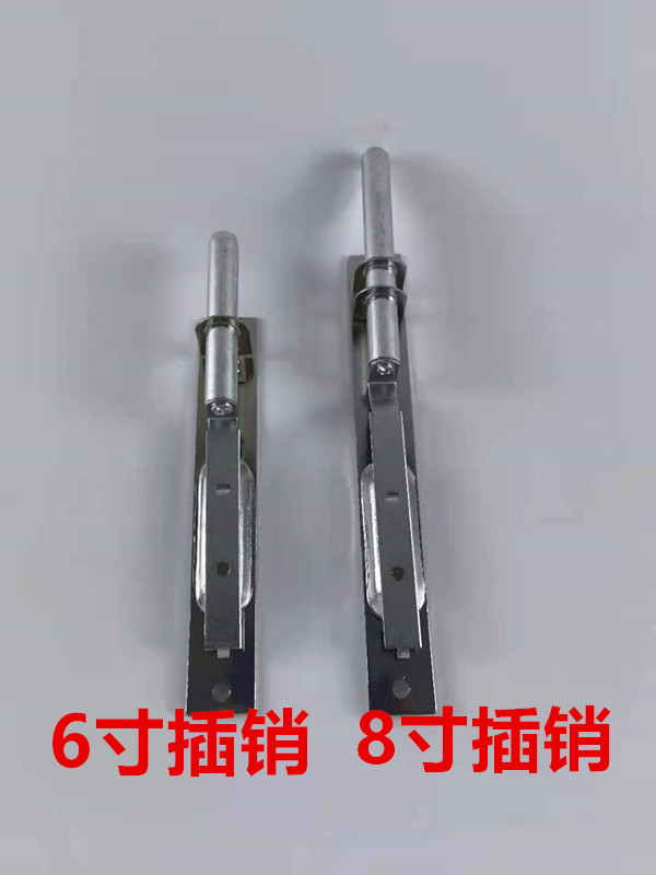 Security door fireproof door primary-secondary door double door bolt door buttoned heaven and earth concealed bolt old invisible door insert lock