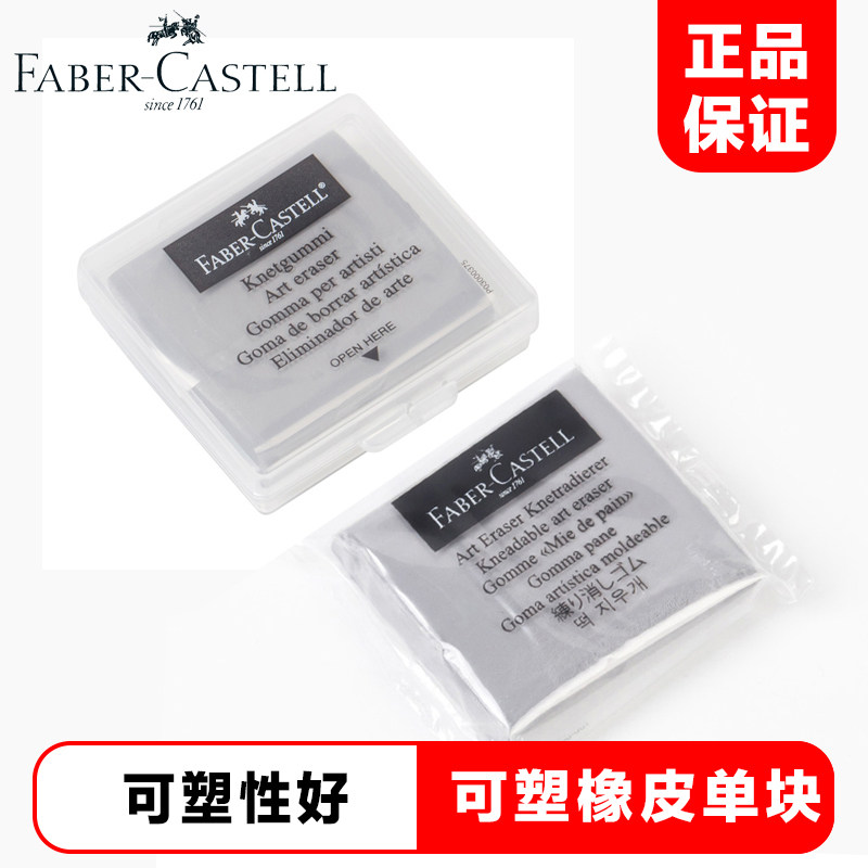 PHABER GARE PLASSIBLE PLASSIGN SUPPORT SUPPORT SUPPORT REARD PIRED PIRED PURASE REARD PURAGE REARD PURAGE RAST REARD PURCH REAST REASE