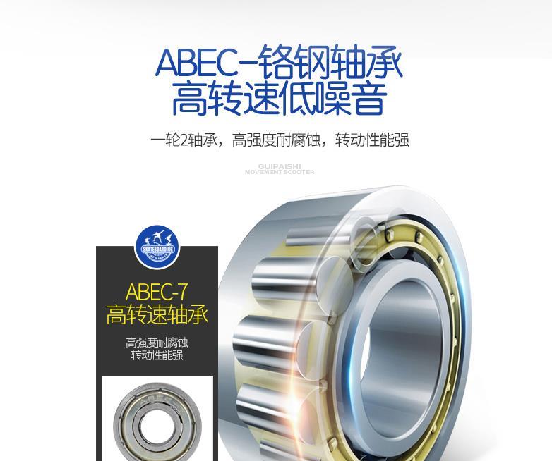 Nhảy đường phố Xe hai bánh cho trẻ em 1 tuổi 2 bé mới bắt đầu Đường lớn bánh xe có thể nâng xe đẩy em bé 3 vòng 3 vòng 4 vòng - Con lăn trượt patinet / trẻ em xe đẩy ngồi cho bé