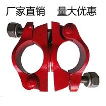 Fasteners construction accessories construction site scaffolding linkers shelf tube buckles complete steel pipe accessories