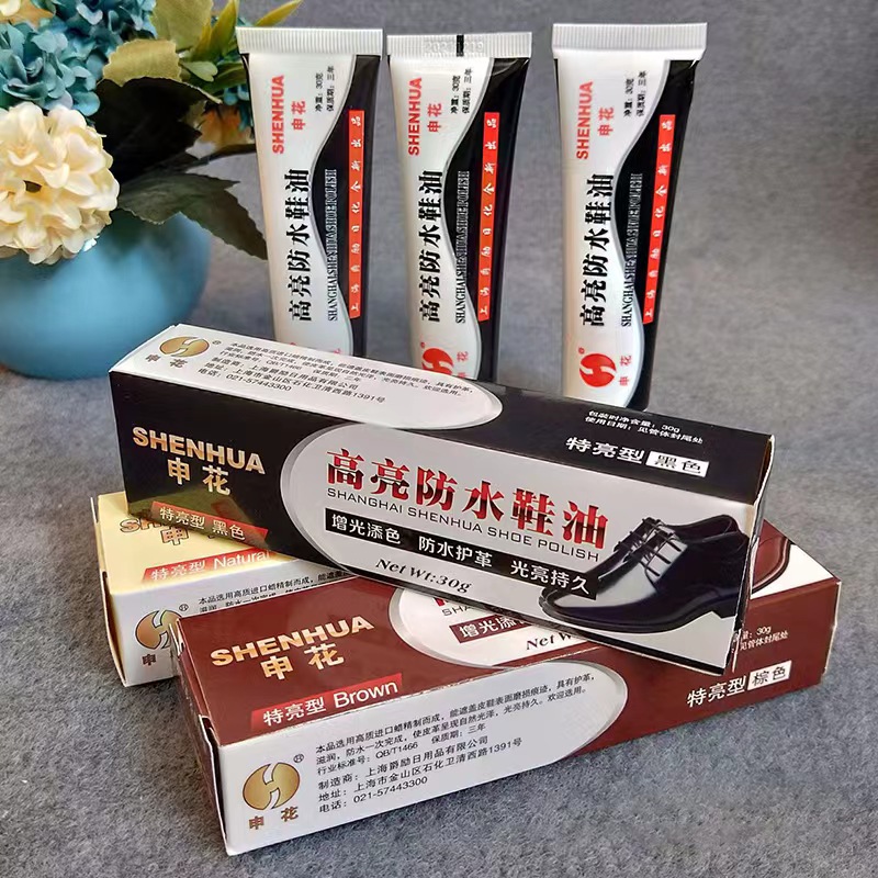 Shanghai Shenhua shoe polish black genuine leather maintenance oil universal achromatic brown clean care shoeshy shakers don't fall ash-Taobao