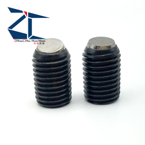 FSM16-20 carbon steel hair black locking screw 306 ° rolling angle seat type steel ball screw plane bead ZC303-3