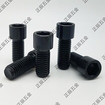 SBB8 10 Small Diameter Screws Hex Small Diameter Bolts Coarse Tooth Threads