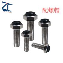 With Polyurethane Stop Bolt Straight Lever Type SR Type Stainless Steel Stop Screw SUSRT 6 8