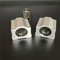 High temperature resistant steel bail slider lengthened SC steel bail slider high temperature resistant SCS8 10 12 12 20 20 25 30 35