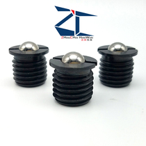 Flange type ball head plunger pressed in thread type ball head top bead step with screw slingshot pin FBPJ5-M16