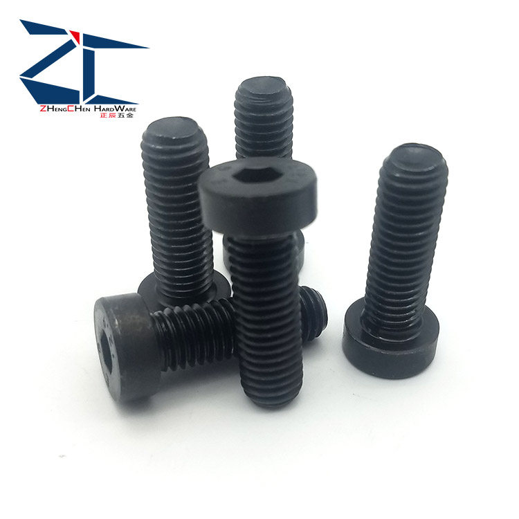 Low head hexagon socket head screw Short head bolt Book head socket head socket screw instead of CBS12-20