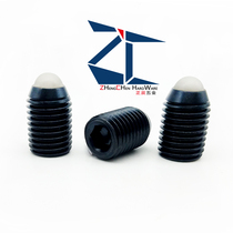 Resin Ball Head Spring Plunger Sniper Head Ball Screw Spring Locating Bead ZC104-2-M3-M16