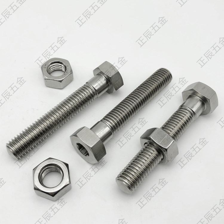 ANHN12 16 20 tuning screw components hexagonal bolt carbon steel galvanized surface treatment adjustment screws