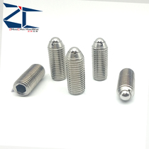 304 stainless steel ultra heavy-duty spring ball head plunger special length wave bead screw BSXLS6-40 baud bolt