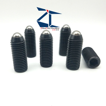 Special length ball head plunger spring positioning wave bead screw BPJLS4 * 30 light loading type slingshot pin 12 9 grade