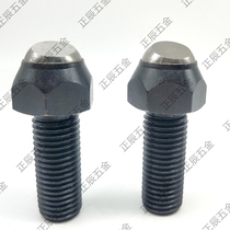 BFSM6-30 locking type hexagonal bolt angle seat type bearing bolt plane positioning bead ZC306-2