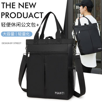 New oxford cloth portable document bag