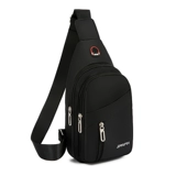 Мужская тканевая нагрудная сумка, сумка на одно плечо, поясная сумка, в корейском стиле, ткань оксфорд