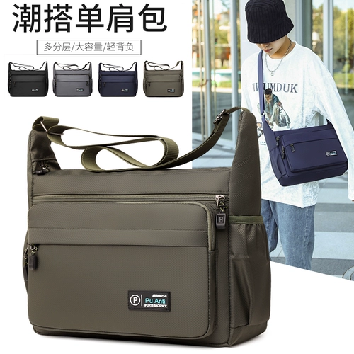 Сумка на одно плечо, сумка для путешествий, ткань оксфорд