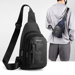 Chest bag men's new 2024 summer small shoulder bag Oxford cloth camouflage men's backpack niche sports crossbody bag for men