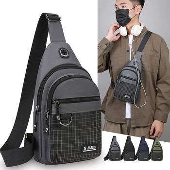 Men's waterproof large capacity lightweight crossbody chest bag