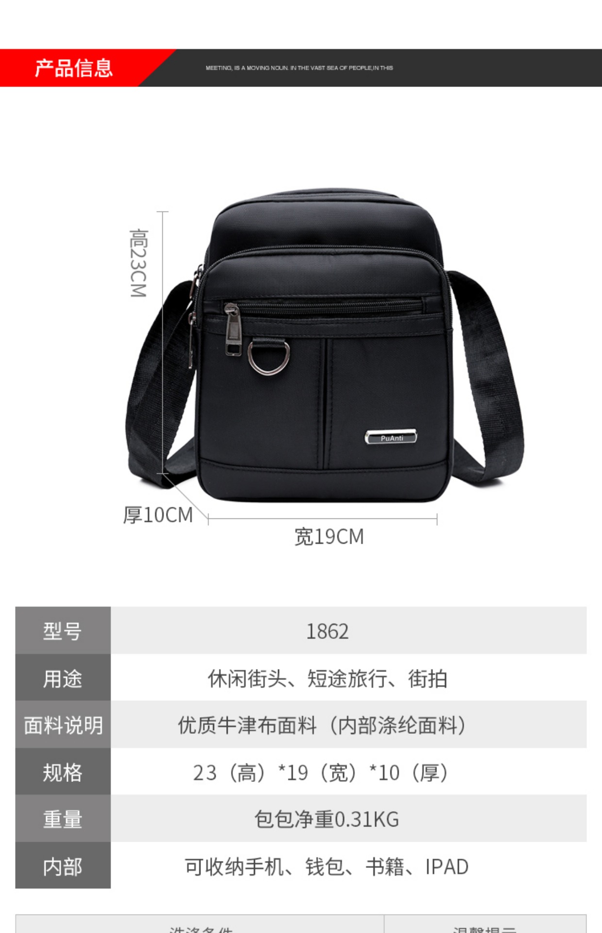 Túi đeo chéo nam túi xách nam bình thường không thấm nước Oxford vải nylon xách tay Messenger túi vải ba lô chéo ví lv