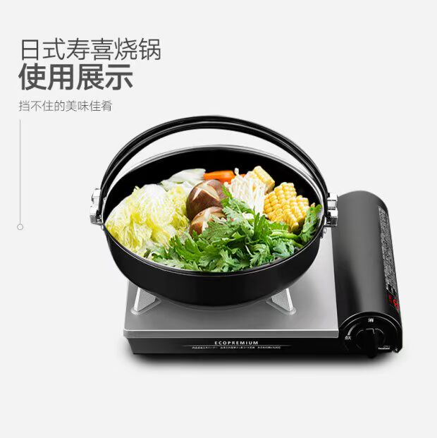 Tại Nhật Bản nhập khẩu lò cassette Iwatani lò nướng ngoài trời CB-EPR-1 - Bếp lò / bộ đồ ăn / đồ nướng dã ngoại bếp ga mini siêu nhỏ