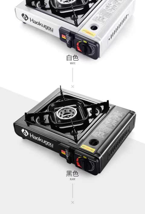 Cassette lò ngoài trời di động cass nướng bếp lò gia đình hoang dã 炊 thẻ từ lò gas gas bếp gas - Bếp lò / bộ đồ ăn / đồ nướng dã ngoại bếp dã ngoại