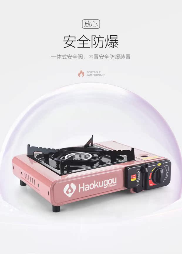 Cassette lò ngoài trời di động cass nướng bếp lò gia đình hoang dã 炊 thẻ từ lò gas gas bếp gas - Bếp lò / bộ đồ ăn / đồ nướng dã ngoại bếp dã ngoại