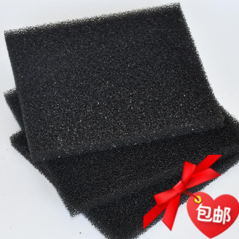 Green Creative Direct Sales Medium-efficient Air Filter Cotton Dust-proof Cotton Cotton Biochemical Cotton Air Conditioning Cabinet Dust-proof Sponge