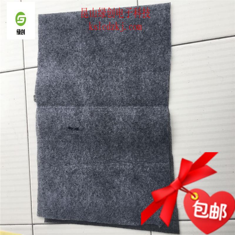 Green Innovation Premium Carbon Fiber Unwoven Sandwich Activated Carbon Cloth Hot Air Melt Spray Low Resistance High Capacity Air Filter