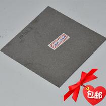 Green Innovation Direct Selling Porous Foam Titanium Plate Micron Sintered Titanium Contemplats Net Sintered Stainless Steel Filter Purification Filtration material