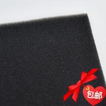 Green Generation 1m*2m*3 Computer chassis dust-resistant cotton net dust filter mesh sponge air purification filter cotton